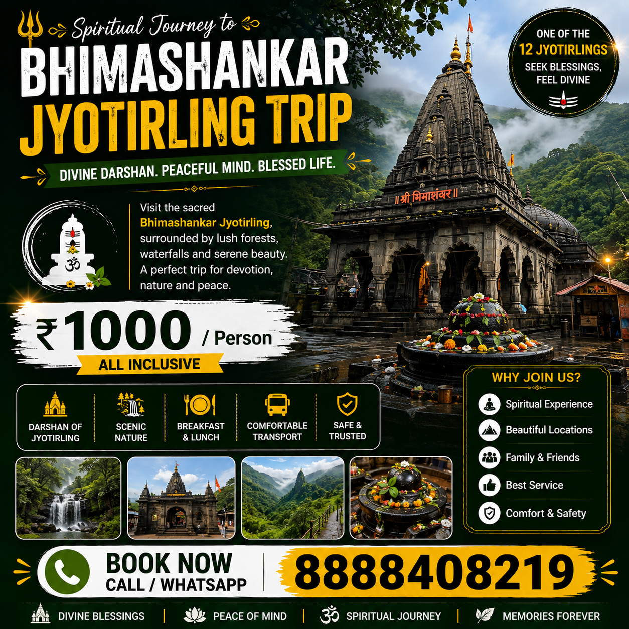 Bhimashankar Jyotirling Trip